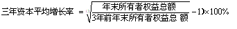 英国威廉希尔公司
