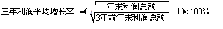 英国威廉希尔公司